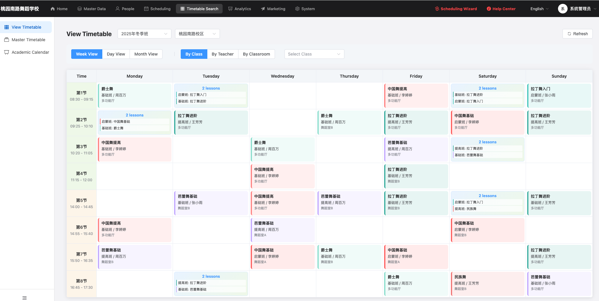 Meow Scheduler - Timetable